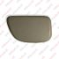 WENDERW WEPL0181 Крышка форсунки омывателя фары правая (r) subaru forester (s11) (02-07) - 2