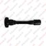 WENDERW WERR0002 Наконечник катушки зажигания mitsubishi outlander (cu) (03-08) - 1