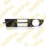 DePPuL DE117W44 Рамка противотуманной фары правая (r) bmw 5 e60, 5 e61 - 1