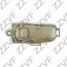 ZZVF GRAEL806 Ручка двери внутренняя левая (l) nissan tiida c11 (07...) - 1