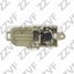 ZZVF GRAEL806 Ручка двери внутренняя левая (l) nissan tiida c11 (07...) - 3