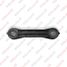WENDERW WERR0012 Тяга кулисы кпп audi a3 (8l1) (96-03) - 1
