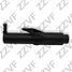ZZVF ZVFP312 Форсунка омывателя фары левая (l) mini r56 (05-...) - 1