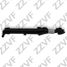 ZZVF ZVFP403 Форсунка омывателя фары левая (l) opel zafira-c (13-…) - 1