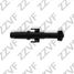 ZZVF ZVFP311 Форсунка омывателя фары правая (r) bmw 6 f12/f13 (09-…) - 1