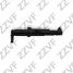 ZZVF ZVFP311 Форсунка омывателя фары правая (r) bmw 6 f12/f13 (09-…) - 2
