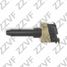 ZZVF ZVFP270 Форсунка омывателя фары правая (r) mazda3 (13-…)  - 1