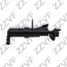 ZZVF ZVFP329 Форсунка омывателя фары правая (r) skoda octavia (00-…) - 2