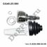 DePPuL DERC254 Шрус наружный mazda3 (06-…) - 1