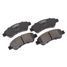 GANZ GIJ07005 Колодки задние citroen Peugeot Fiat | перед | - 2