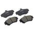GANZ GIJ07052 Колодки передние mitsubishi carisma / colt 04-> - 2
