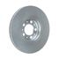 GANZ GIJ10057 Диск тормозной передний audi a3/volkswagen g4/skoda fabia | перед | - 2