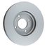 GANZ GIJ06070 Диск тормозной передний с покрытием hyundai Solaris/KIA RIO III /Vent D=256mm - 2