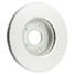 GANZ GIJ06086 Диск тормозной передний с покрытием mazda 3 III 2013-> - 2