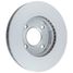 GANZ GIJ06207 Диск тормозной передний с покрытием AD 80 87-91 100 82-90 /Vent D=256mm - 2