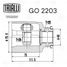 Trialli GO 2203 Шрус внутр. перед. | перед | - 3