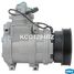 Krauf KCG1294BZ Компрессор кондиционера - 3