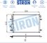 STRON STC0070 Радиатор кондиционера - 3