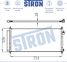 STRON STC0103 Радиатор кондиционера - 3