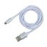 ARNEZI A0605024 Дата-кабель зарядный Micro USB Белый - 2