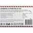 ARNEZI R7990105 Зарядное устройство зу-10а 6/12в 2.5-10а (переключатель) - 5