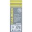 GANZ GIP06001 Лампа 12V H1 55W P14,5s  1 шт. картон - 3
