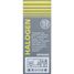 GANZ GIP06006 Лампа 12V H3 100w PK22s  1 шт. картон - 3
