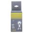 GANZ GIP06016 Лампа 24V H7 100w PX26d  1 шт. картон - 2
