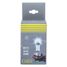 GANZ GIP06019 Лампа 12V H11 55W pgj19-2  1 шт. картон - 3