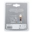 GANZ GIP06057 Лампа 12V H7 100w +50% PX26d 5000k  2 шт. блистер - 2