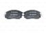 Bosch 0 986 494 890 Колодки тормозные дисковые | перед | - 1