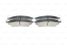 Bosch 0 986 494 890 Колодки тормозные дисковые | перед | - 3