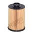 Hengst E465KP D445 Фильтр топливный - 1