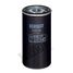 Hengst H402W Фильтр масляный - 1