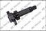 Mando MMI030135 Катушка зажигания - 2