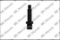 Mando MMI030135 Катушка зажигания - 3