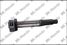 Mando MMI030268 Катушка зажигания - 2