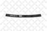 Stellox 84-55902-SX Лист рессоры 10x100 595/595  BPW HCV - 1