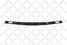 Stellox 84-55918-SX Лист рессоры 41x90 770/770  scania - 1