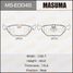 Masuma MS-E0045 | зад | - 1