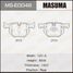 Masuma MS-E0048 _колодки дисковые задние!  BMW E60 2.0i-4.5i/3.0D 03-10 - 1