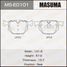 Masuma MS-E0101 | зад | - 1