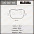 Masuma MS-E0148 | зад | - 1