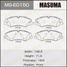 Masuma MS-E0150 | перед | - 1