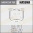 Masuma MS-E0170 | перед | - 1