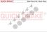 Quick Brake 6858K Ремкомплект - 1
