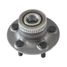 Miles DB83187 Ступица колеса с подшипником задняя +abs, chrysler PT cruiser/neon II 99-08. - 1