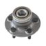 Miles DB83187 Ступица колеса с подшипником задняя +abs, chrysler PT cruiser/neon II 99-08. - 2