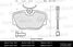 Miles E400554 Колодки тормозные BMW E30 1.6-2.5 82-93 передние - 2