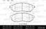Miles E500045 Колодки тормозные nissan murano/pathfinder/qashqai/renault koleos передние Ceramic - 1